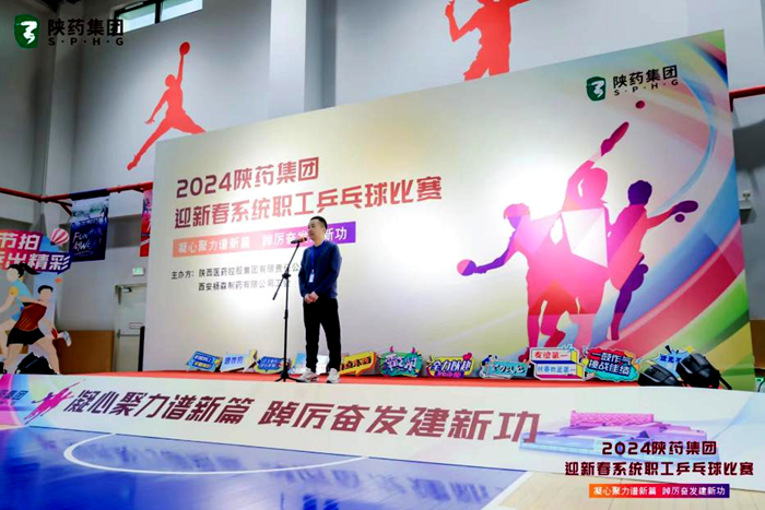 尊龙凯时·[中国区]人生就是搏!